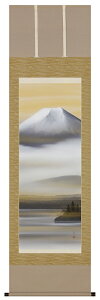 掛け軸 掛軸 湖上富士(川島 正行)全国送料無料無料 代引き手数無料 新品掛け軸 専門店 通販"湖上富士(川島正行)"