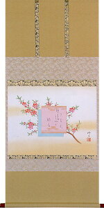 | ̉ԁic Cj S 萔 󒍌㐶Yi"́icӏCj"