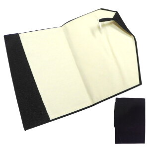 AEgbgӂ ctӂ ӂ ގ cp p cp G  vXvgΉ  ̂߃bsOΉsł Mtg 蕨 