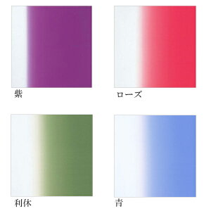 iCڂ C~ Жn Of[Vi [Y xj"iCڂЃOf[Vi[Yxj"