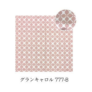 唻C~ 150cm { 100blCiITCYŒ݂₨Qzc݁E[EEЊQ̖ډBɂ ꕿŃe[uNXCeAɂœK ^ѕ֗