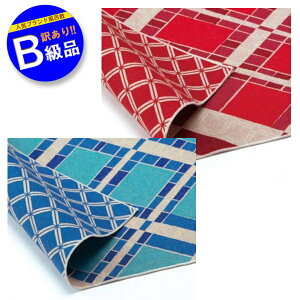 yABizC~ ӂ낵 A^VLCjVG ichimarsu(s) bh u[ O(108cm) 唻C~"A^VLCjVGichimarsu(s)bhu[O(108cm)"