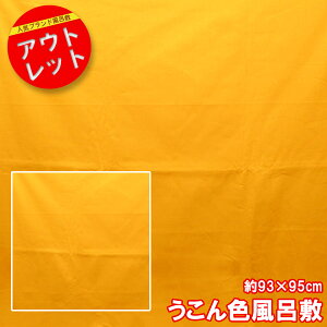 C~ ӂ낵 93×95cm 唻C~F ȕC~唻 n   pi [Ή"93×95cmFȂݔpi"