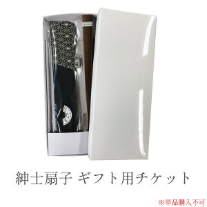 amq qpMtgϔ Piws Piw̏ꍇLZ܂B"amqq"