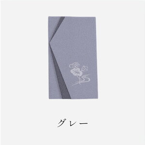 ӂ O[ cp cp p   ߂ ގ j   T { ʒ  "GXe߂ʋӂ(nX/O[)"