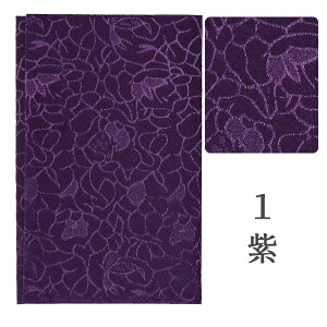 ގ cp p ߂ ӂ ߂dq \tg ϔt 吡  sN p[v  Ή MtgɍœK  蒠 jV ʒP[X }XNP[X 蒠