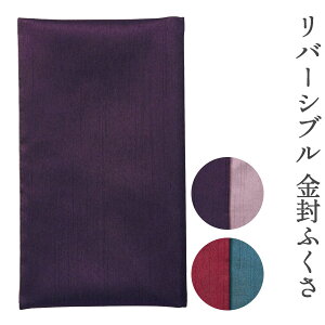 ӂ ӂ ގ ϔt l l Ǝ j TL ngo GW ec o[Vu  H Ή Mtg 蕨 v[g  ϔ t 12 