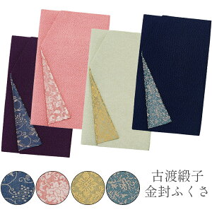 ӂ ގ ӂ l l Ǝ j Ónjq ϔt t TL sN O[ R Mtg av[g v`Mtg 蕨  j j 
