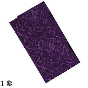 念珠入れ 数珠袋 ちりめん綸子念珠入 ≪化粧箱入り≫ 紫 ピンク パープル ブラック メール便対応 ギフト のし無料対応 "念珠入れ数珠袋ちりめん綸子念珠入紫ピンクパープルブラック"