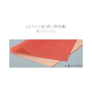 C~ |GXe  |GXeC~ ʕC~ 70cm  |GXezD T ̗t  |GXe100% "|GXezD ʐ C~ 70cm"