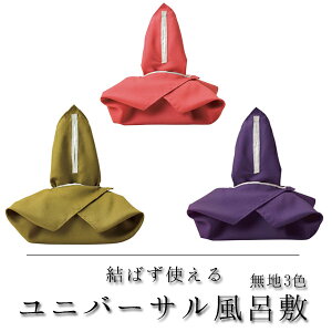 C~ ӂ낵 ΂g jo[TC~ n 3F [Y O[  "jo[TC~ n"