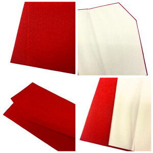 ӂ ގ ӂ ߂ӂ  jp nӂ   ˔t n   [֑ "߂񖳒n ӂ˔t"