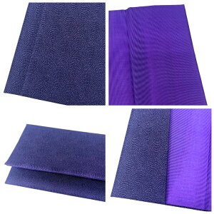 ふくさ 袱紗 西陣織 金封ふくさ 8種 松寿 牡丹唐草 くつわ唐草 華紋 波紋 よろけ格子 青海波 立涌雲 化粧箱付き 絹100% 絹 慶事用 弔事用 冠婚葬祭 唐草 花柄 波柄 プレスプリント名入れ対応 名