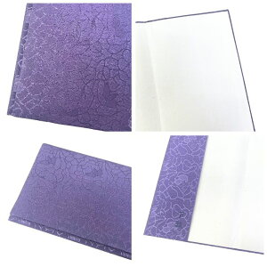 ӂ ގ ӂ ߂dq \tg ϔt  sN p[v ubN ߂ 12×20cm ԕ   t av[g l l Ǝ j 蕨 