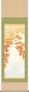 掛け軸 掛軸 花鳥 紅葉に頬白(緒方 葉水)?新品掛軸(かけじく)販売受注後生産商品"鳥紅葉に頬白(緒方葉水)?"