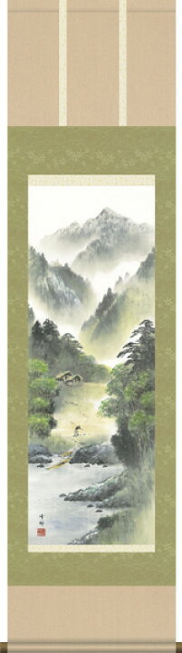 楽天市場】掛け軸 掛軸 かけじく 尺三幅 望郷彩遷 中山 雪邨 山水画 