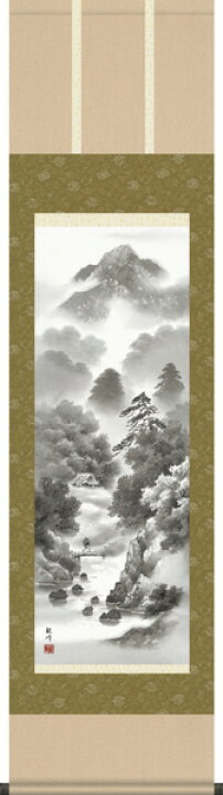 楽天市場】掛け軸 掛軸（かけじく）尺三幅 枯淡愁景（山村 観峰 