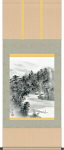 | | R nRi㑺 Cj?Vi|ij̔󒍌㐶Yi"RnRi㑺Cj"