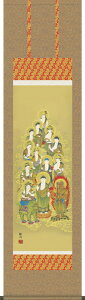 掛け軸(掛軸)尺三幅 十三佛(山村 観峰) 化粧箱(紙)収納掛軸表装品質十年保証付受注後生産商品"尺三幅十三佛(山村観峰)(紙)表装"