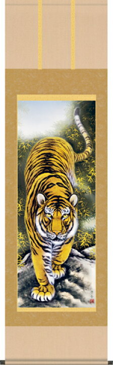 楽天市場】掛け軸 販売 虎 龍 猛虎（上村 修香）?新品掛軸（かけじく 