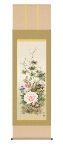 | |ijlGԁig jS 萔 Ԓ N| p Vi| ʔ 󒍌㐶Yi[ƂĖ15܂"lGig䗖j"