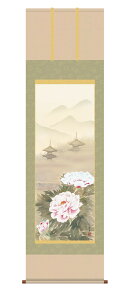 | |ij[ڌܗ]yMԁikR jS 萔 Ԓ N| p Vi| ʔ 󒍌㐶Yi[ƂĖ15܂"[ڌܗ]yMi