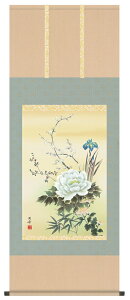 | |ijlGԁi j[ڌ܂ǂ]S 萔 Ԓ N| p Vi| ʔ 󒍌㐶Yi[ƂĖ15܂"lGi