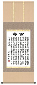 | |ij n֎ʎ Sigc Ijڌ܂ǂ񁄏 | 󒍌㐶Yi"n֎ʎSigcIjڌ܂ǂ"