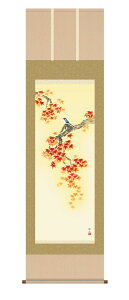 | | Ԓ [ڌܗ]gtɏic HjS 萔 Ԓ Gߊ| H ʔ 󒍌㐶Yi"[ڌܗ]gtɏicHjGߊ|"