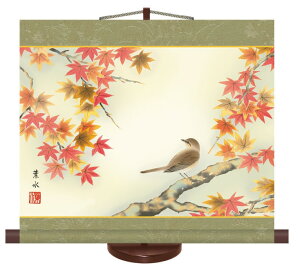 |  Ԓ~j|gt( t)󒍌㐶Yi H gt H̊| ~j|"~jgt(t)HgtH̃~j"