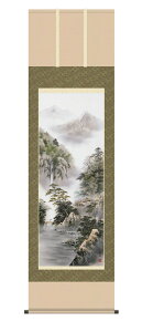 | |ijR퐅iR 絁jS 萔 R N| Vzj p Vi| ʔ 󒍌㐶Yi[ƂĖ15܂"R퐅i