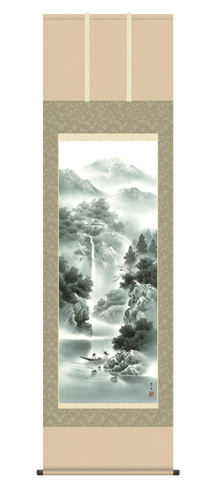 楽天市場】掛け軸 掛軸 山水 蒼山水明 （北山 歩生）?新品掛軸（かけじ 