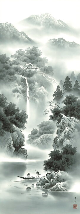 楽天市場】掛け軸 掛軸 山水 蒼山水明 （北山 歩生）?新品掛軸（かけじ 
