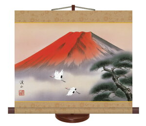 |  R~j|ԕxm(ɓ kR)󒍌㐶Yi ~jTCYȂ̂Ōւɂ R N| ~j|"~jԕxm(ɓkR)"