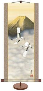 |  R~j|xm(ɓ {)󒍌㐶Yi ~jTCYȂ̂Ōւɂ R N| ~j|"~jxm(ɓ{)"