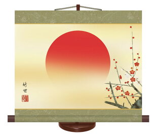 |  cj N~j|(c |)󒍌㐶Yi ~jTCYȂ̂Ōւɂ N| ~j| N cj"cN~j(c|)"