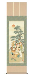 | |()̔X[ڌܗ]_(L Y)gˉ cj N N| S 萔 󒍌㐶Yi"[ڌܗ]_(LY)"