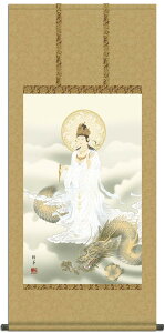 | |()̔X[ڌ܂ǂ]㔒ߊω(k T)N J^ S 萔 󒍌㐶Yi"[ڌ܂ǂ]㔒ߊω(kT)N"