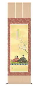 |(|)[ڌܗ] i ( CR) ߋ| l` ЂȍՂ ߋ̑蕨 ̐ߋ̏̊Ԃ 󒍌㐶Yi "[ڌܗ]i(CR)l`"