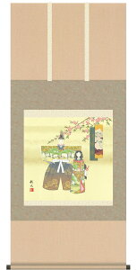 | |ij[ڌ܉]  (c H)l ЂȐl` ЂȂ܂ ̐ߋ ߋ储j ^yXg[ 󒍌㐶Yi"[ڌ܉](cH)"