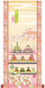 |  ̐ߋ ~j| [X^ht] i萗 (ɓ {)~jTCYȂ̂ŌւȂǂɂ܂B l ЂȐl` ЂȂ܂ ̐ߋ ߋ储j ^yXg[ 󒍌㐶