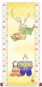 |  ̐ߋ ~j| [X^ht]l` (ɓ {) ~jTCYȂ̂ŌւȂǂɂ܂B l ЂȐl` ЂȂ܂ ̐ߋ ߋ储j ^yXg[ 󒍌㐶Y