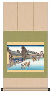 S 萔C Li C܏\O ̐Ld| | G i  󒍌㐶Yi "CLiC܏\O̐LdG"