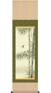 | |ij[ڎO]|ɐiΖ _jS 萔 Ԓ N| Vi| ʔ 󒍌㐶Yi[ƂĖ15܂"[ڎO]|ɐiΖ