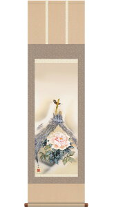 | |ij[ڎO]OiR{ ˉjS 萔 Ԓ G߂̊| ~ ~̊| Vi| ʔ 󒍌㐶Yi[ƂĖ15܂"[ڎO