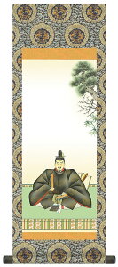 | |  ߋ喼| V_TCY ǂ̓ [߂̐ߋ ߋ oYj _| ^yXg[󒍌㐶Yi"V"