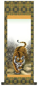 | |  ߋ喼| ҌՑTCY ǂ̓ [߂̐ߋ ߋ oYj _| ^yXg[󒍌㐶Yi""