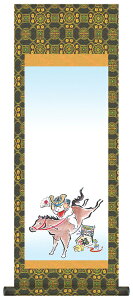 | |  ߋ喼| o?܂N 2014N?TCY ǂ̓ [߂̐ߋ ߋ oYj _| ^yXg[󒍌㐶Yi"o?܂N2014N"