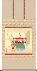 | ̔  l` i G؁j?|ij󒍌㐶Yi"ܐl`iG؁j"