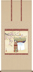 | ̔  l`  i] jMj?|ij󒍌㐶Yi"ܐl`i]jMj"